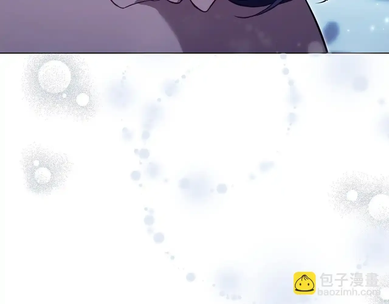 第70话 两情缱绻 第87页