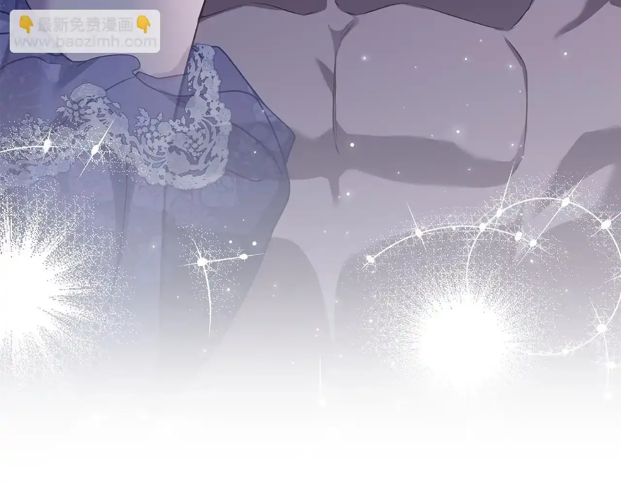 第70话 两情缱绻 第94页