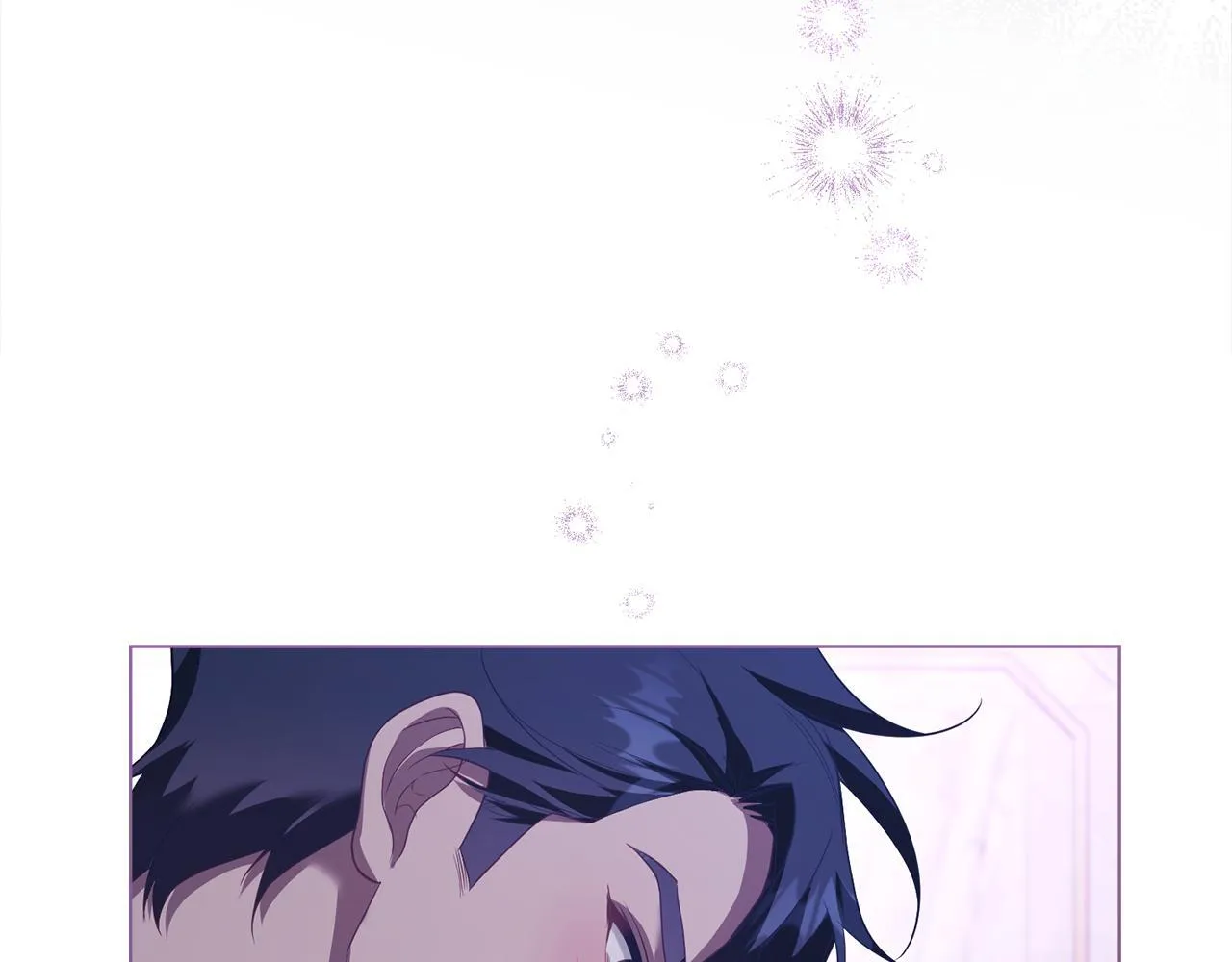 第71话 远行 第44页
