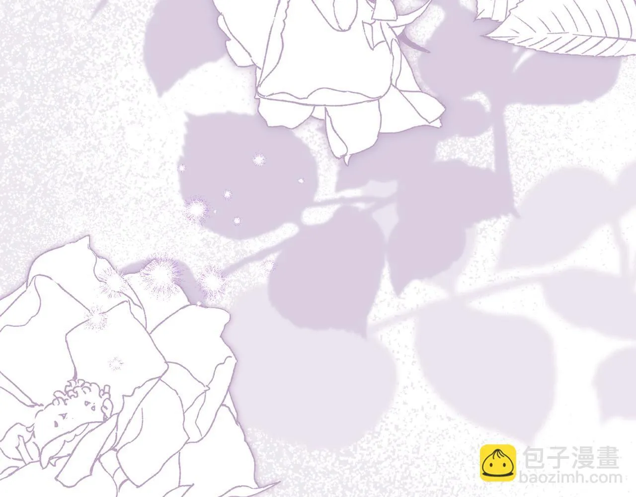 第71话 远行 第51页