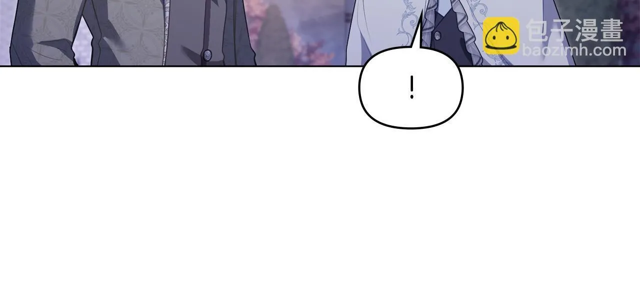 第71话 远行 第60页