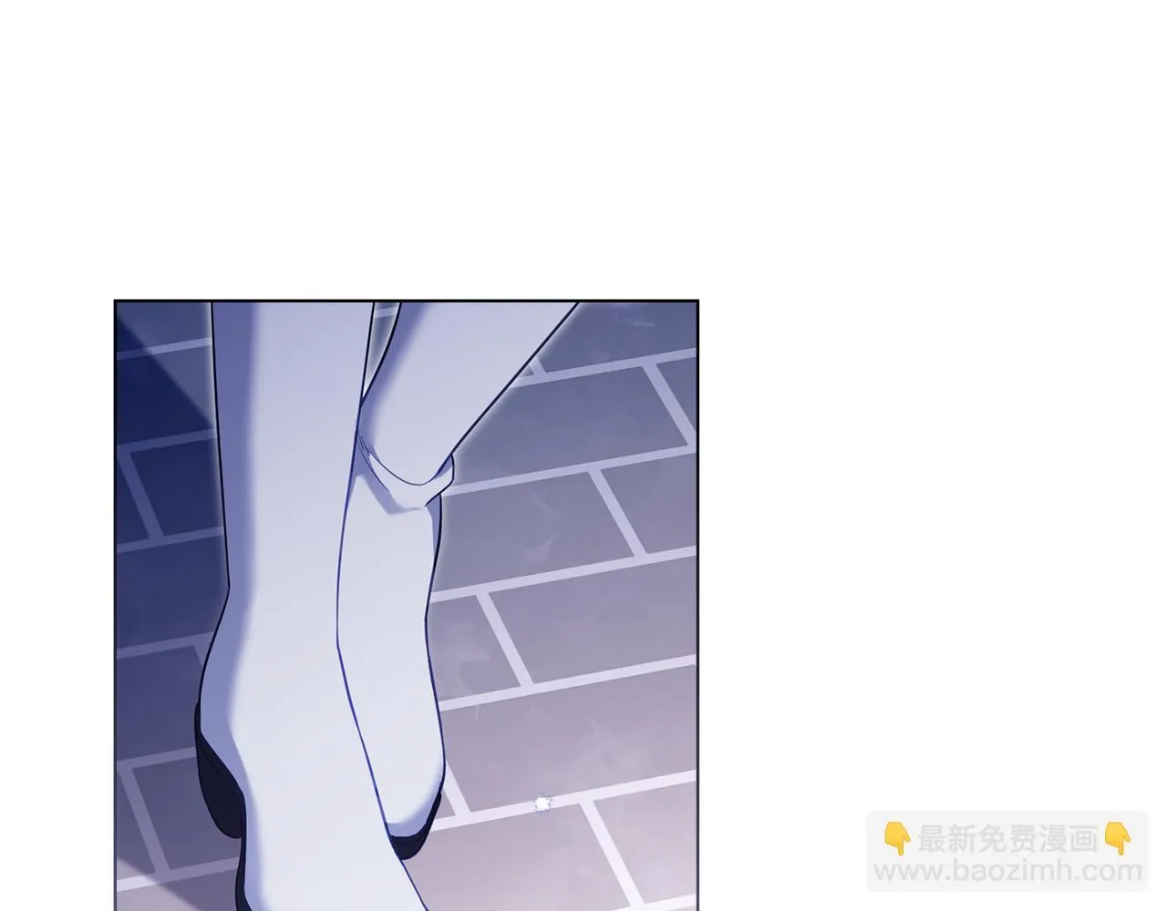 第71话 远行 第61页