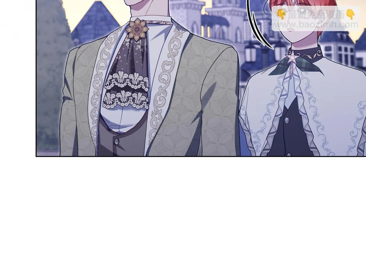 第71话 远行 第70页