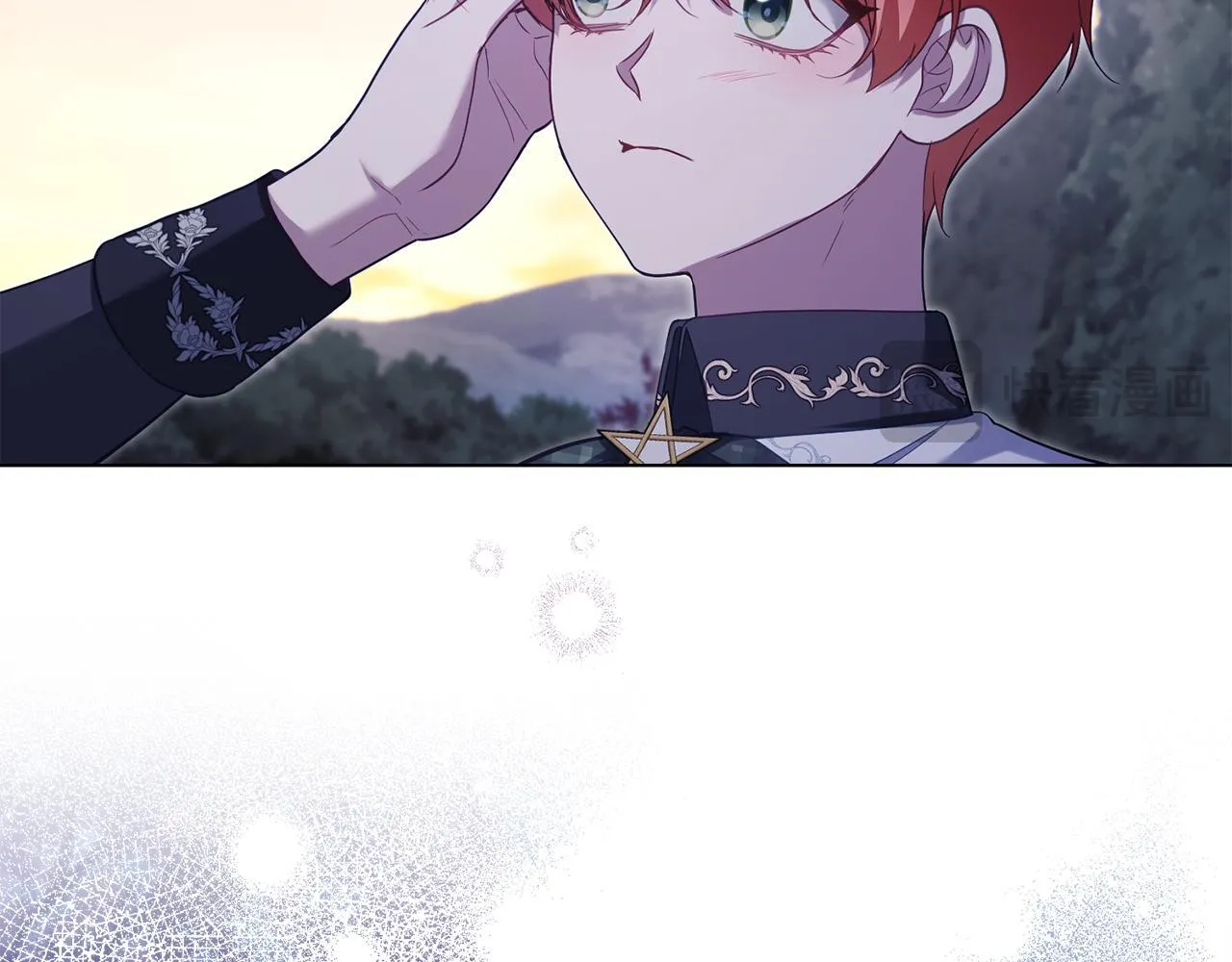 第71话 远行 第78页