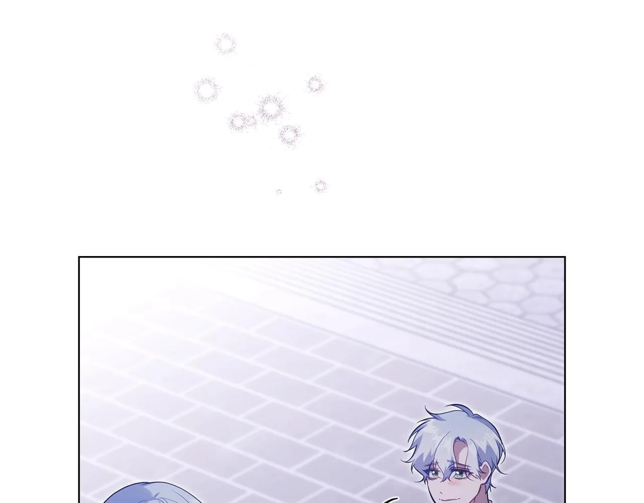 第71话 远行 第88页