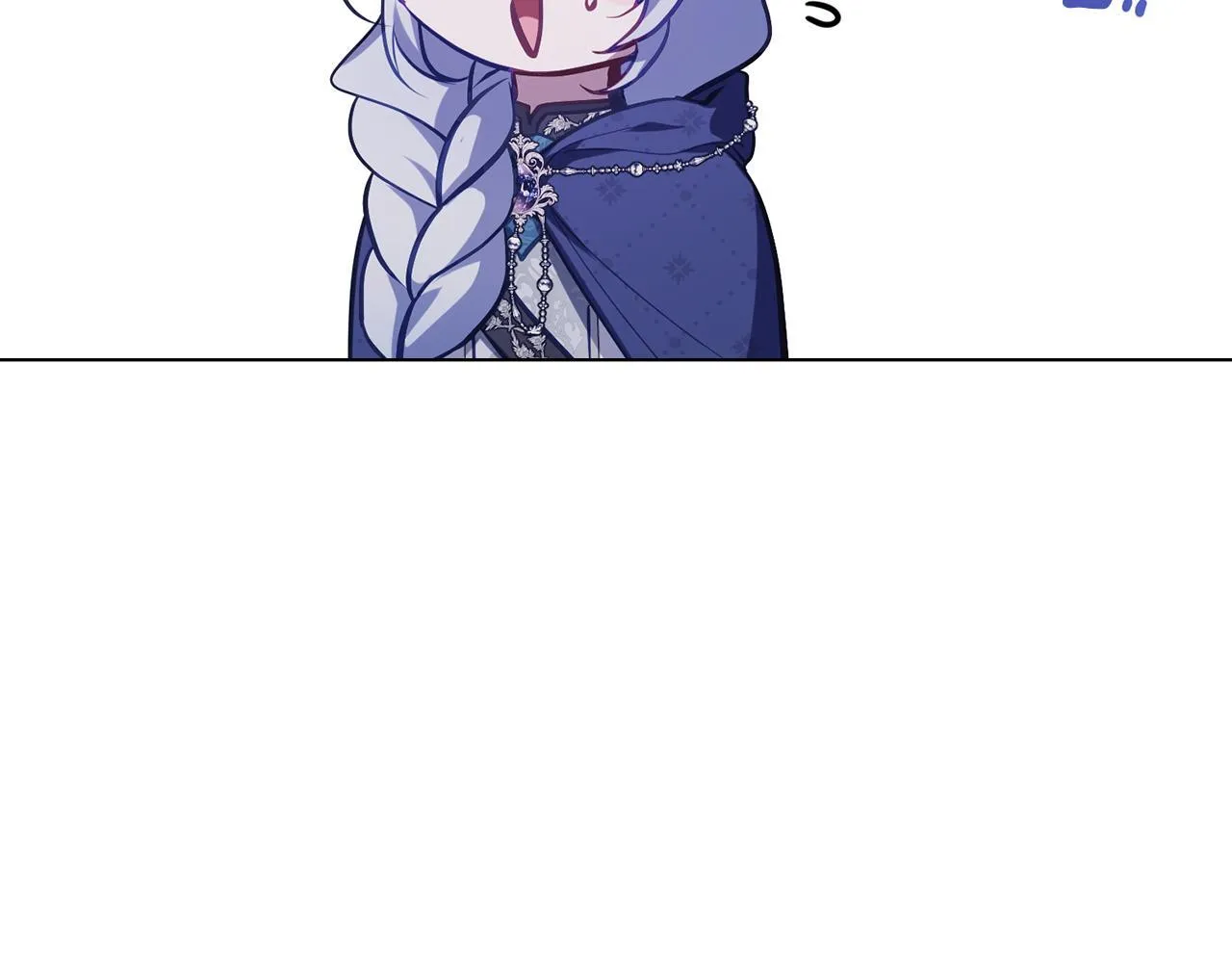 第71话 远行 第101页