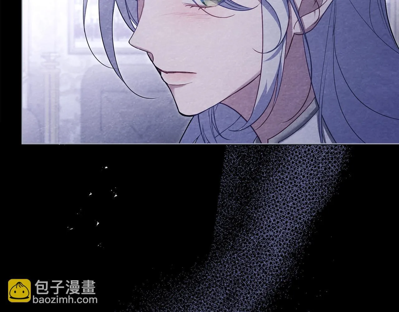 第71话 远行 第110页