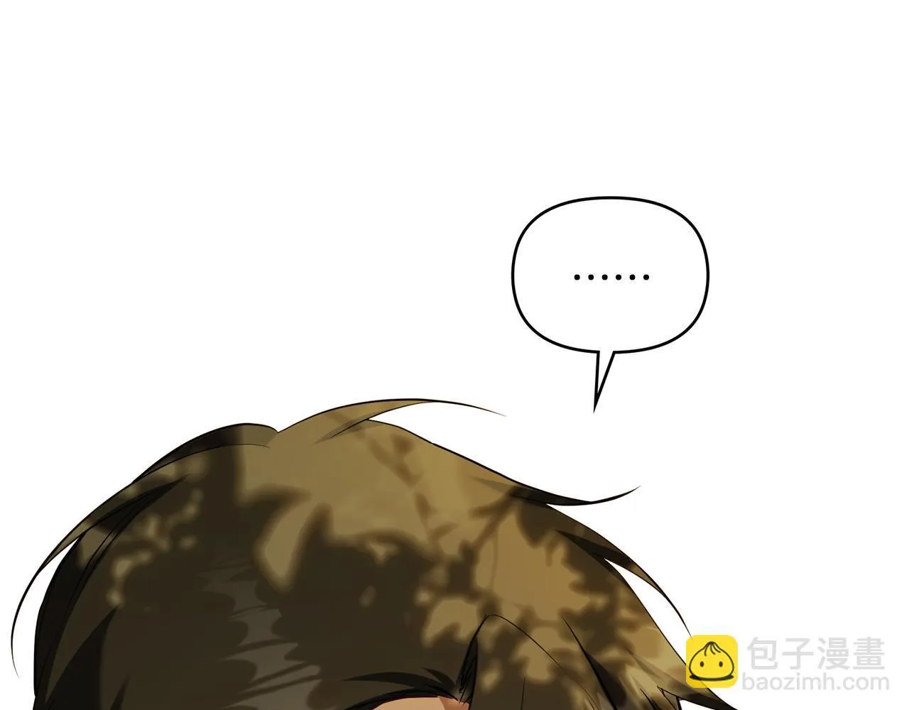 第71话 远行 第145页