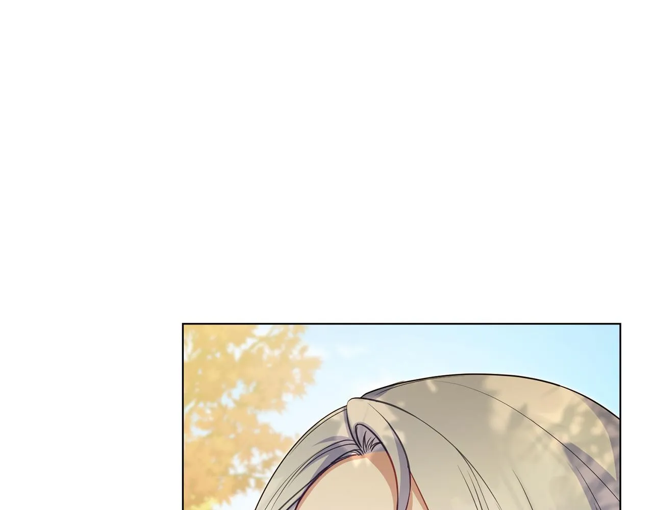 第71话 远行 第152页
