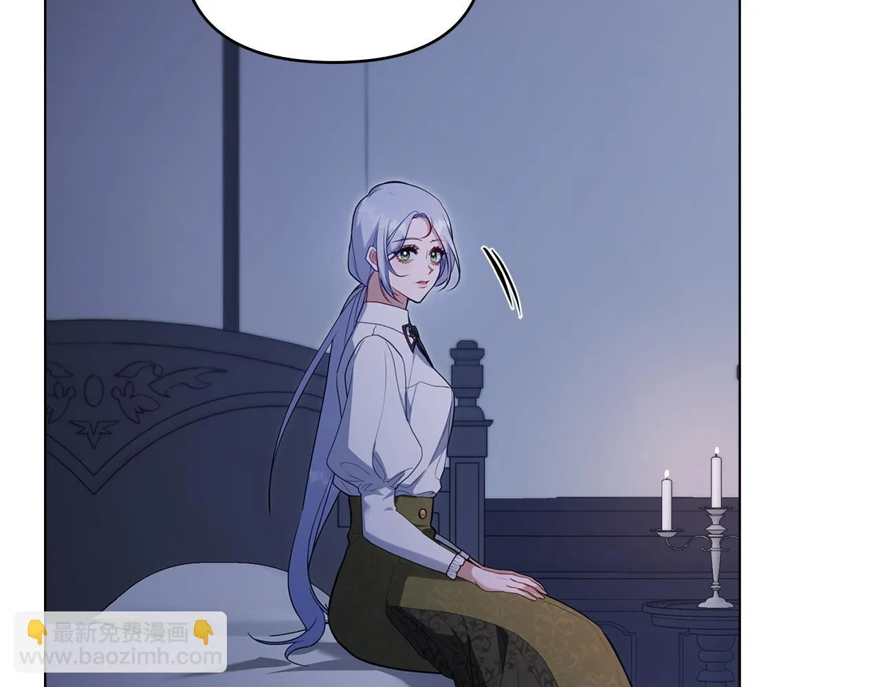 第72话 魔物的故乡 第25页