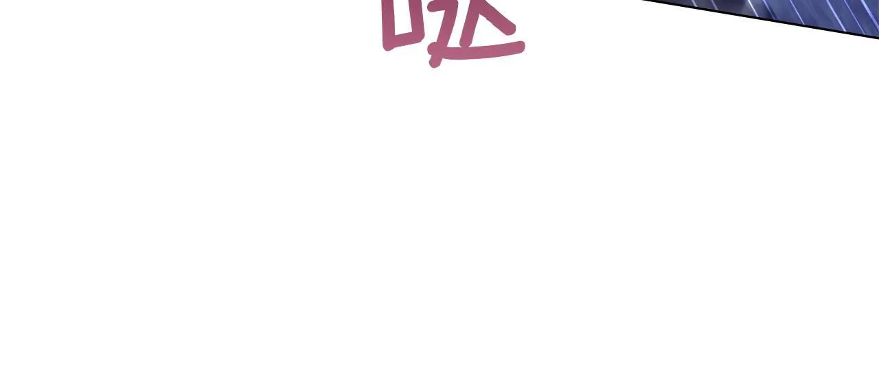第72话 魔物的故乡 第135页
