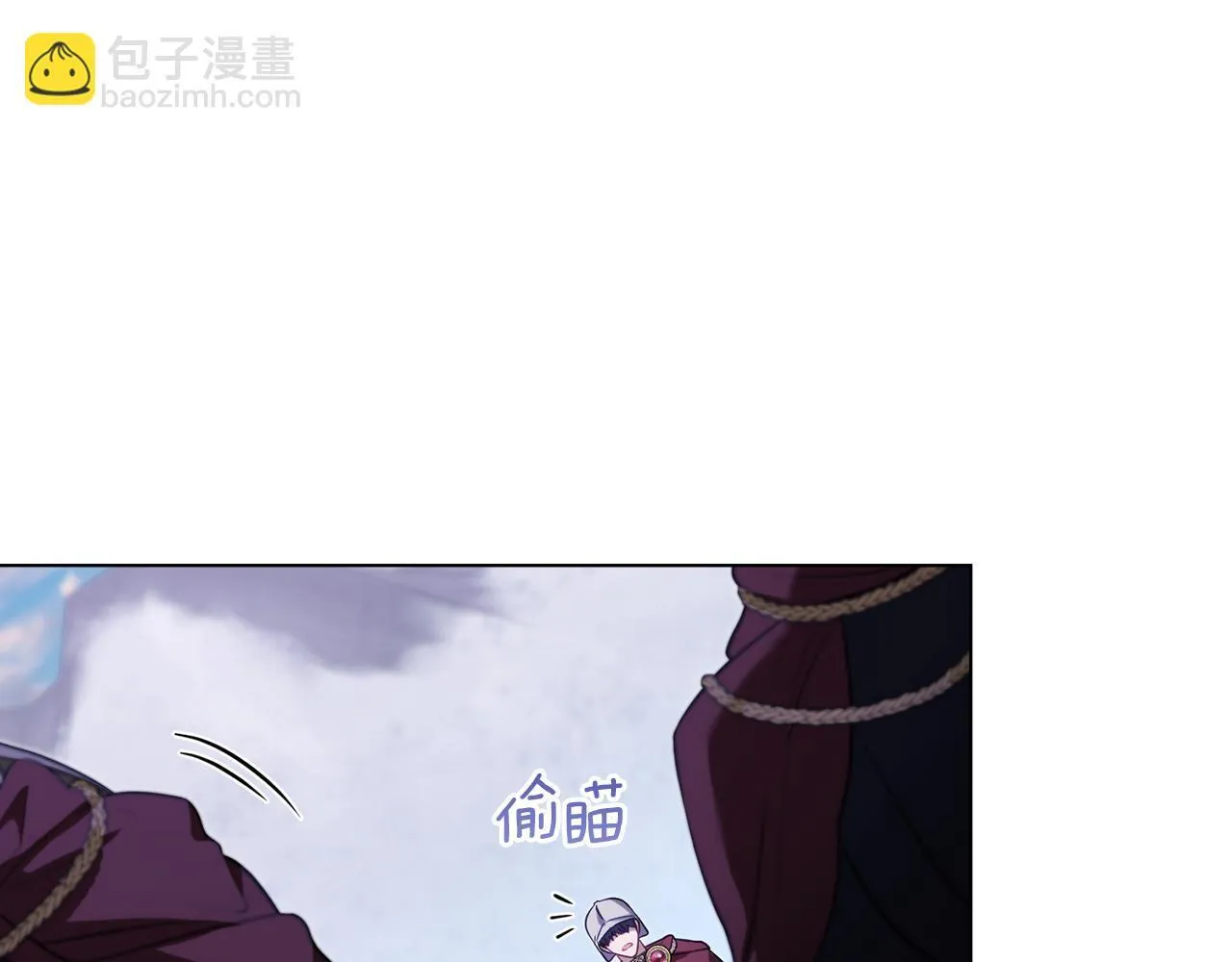 第72话 魔物的故乡 第136页