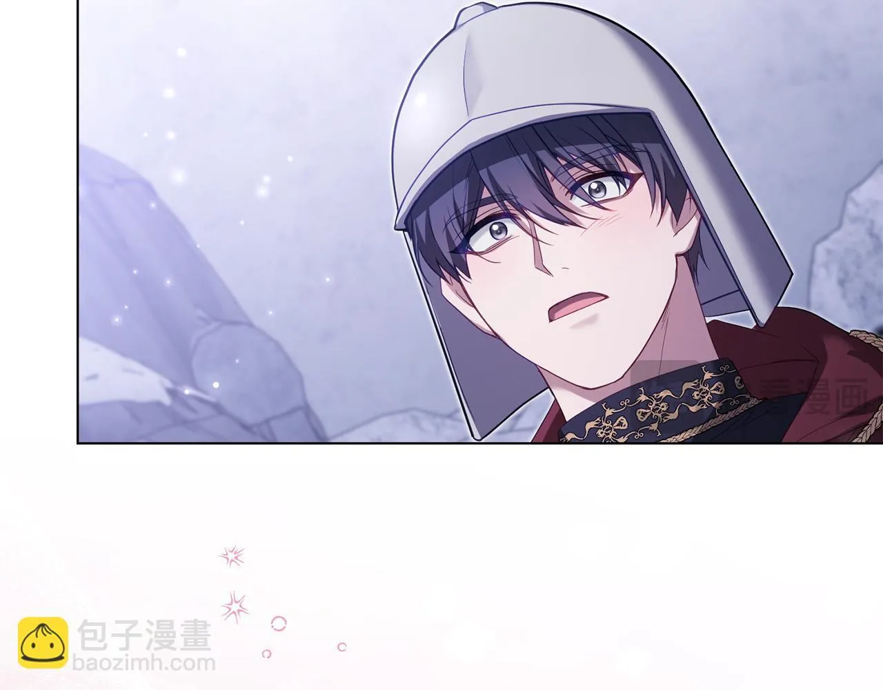 第72话 魔物的故乡 第138页