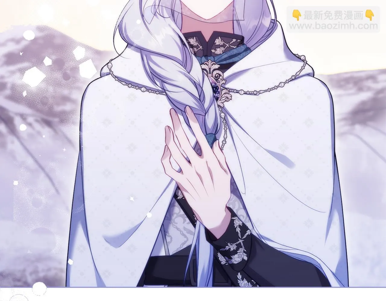 第73话 笨拙的丈夫 第56页