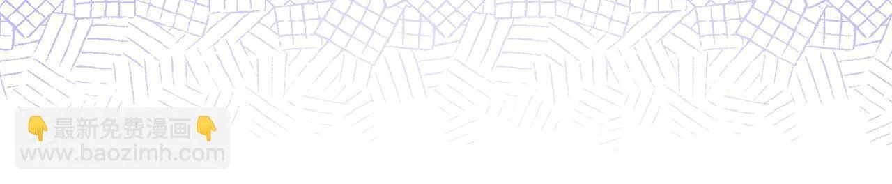 第73话 笨拙的丈夫 第93页