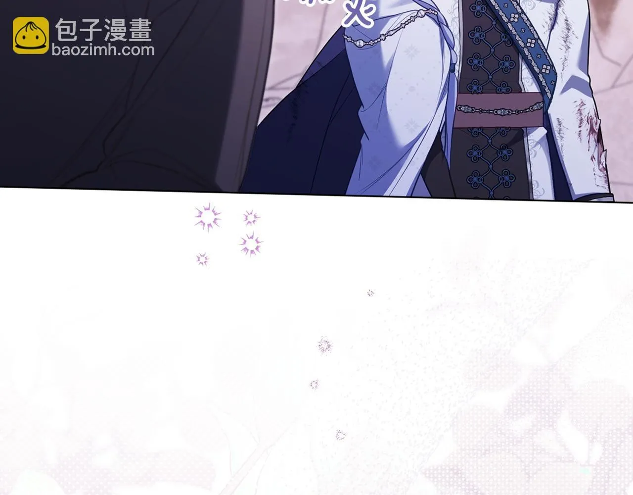 第73话 笨拙的丈夫 第128页