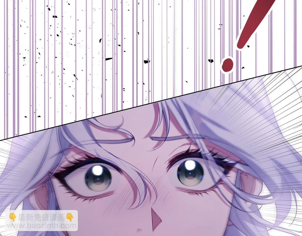第74话 生死未卜 第9页