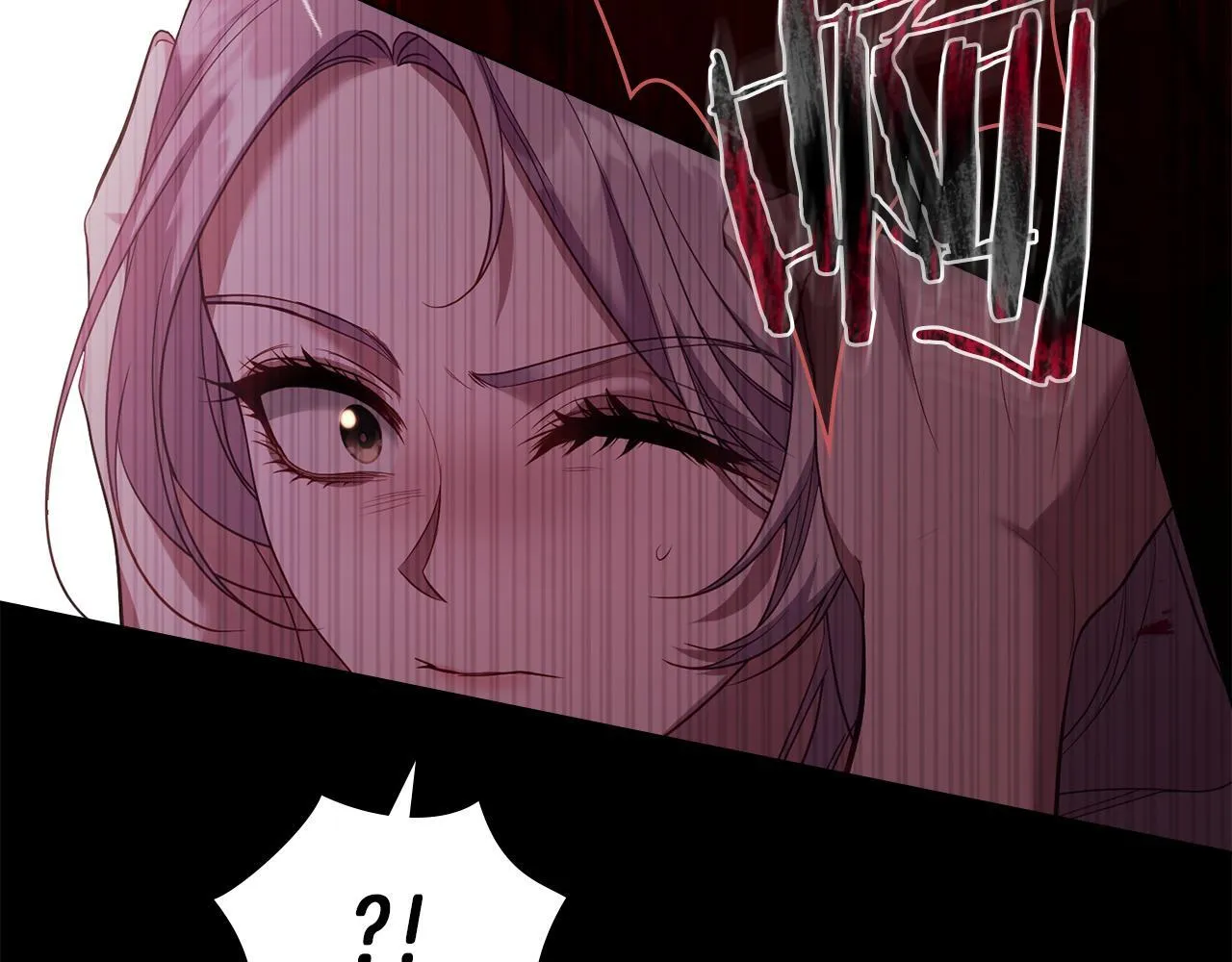第74话 生死未卜 第56页