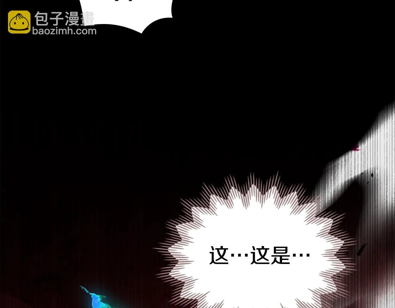 第74话 生死未卜 第57页
