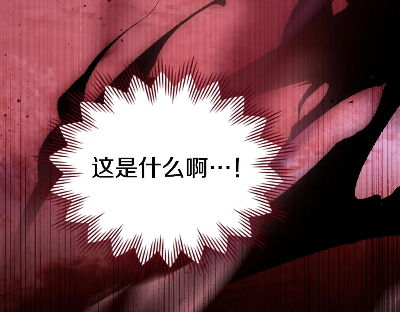 第74话 生死未卜 第60页