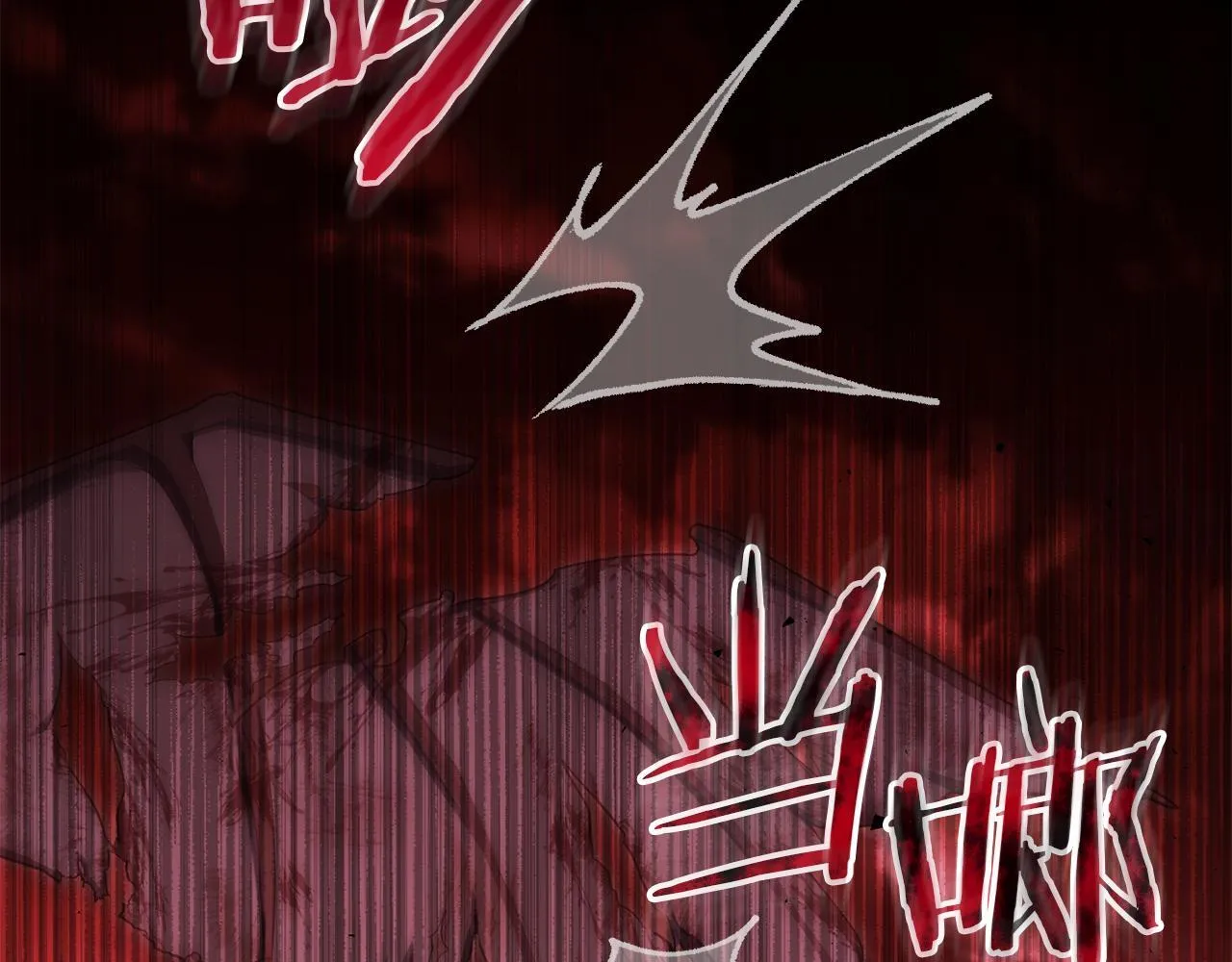 第74话 生死未卜 第68页