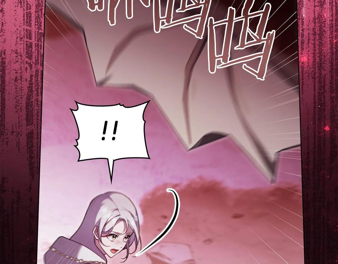 第74话 生死未卜 第92页
