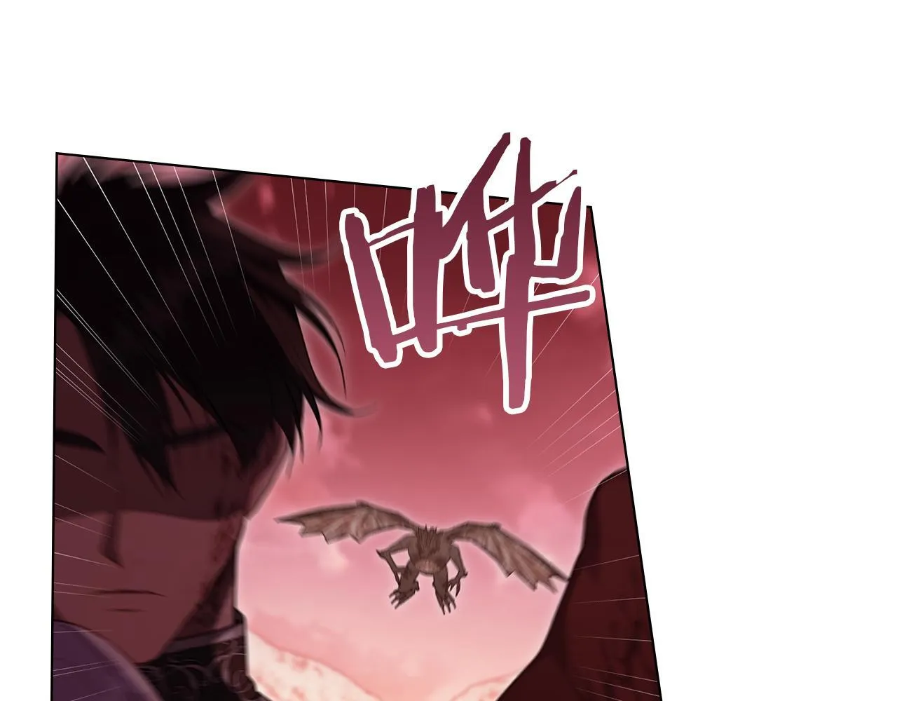 第74话 生死未卜 第108页