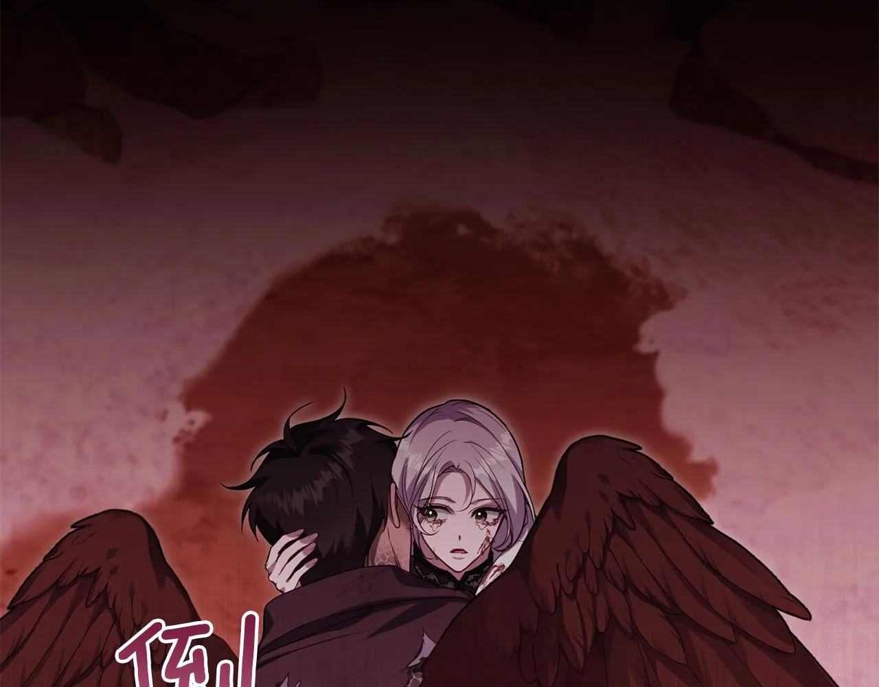 第74话 生死未卜 第131页