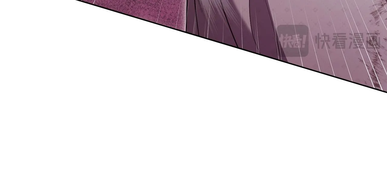 第75话 噩梦 第19页