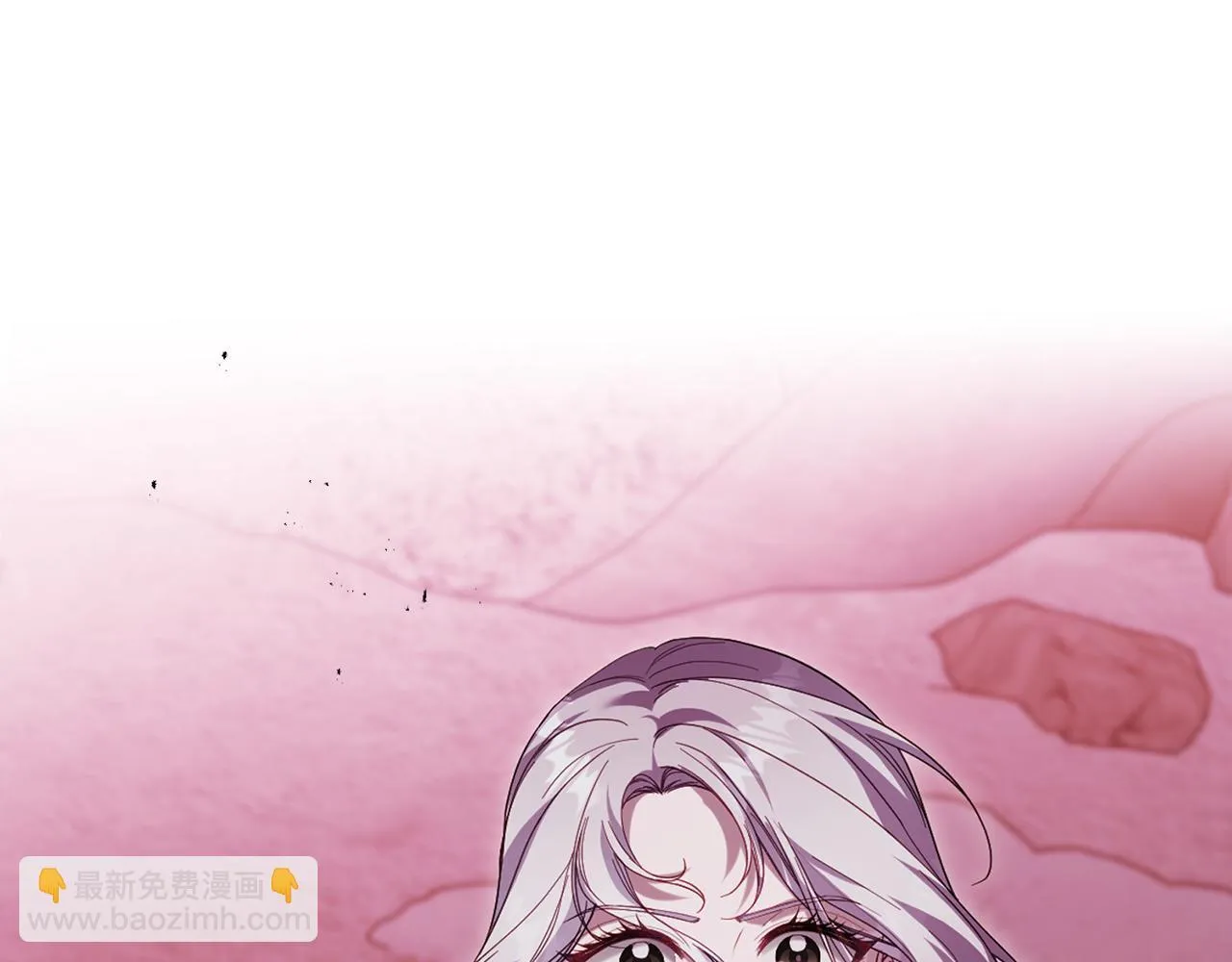 第75话 噩梦 第20页