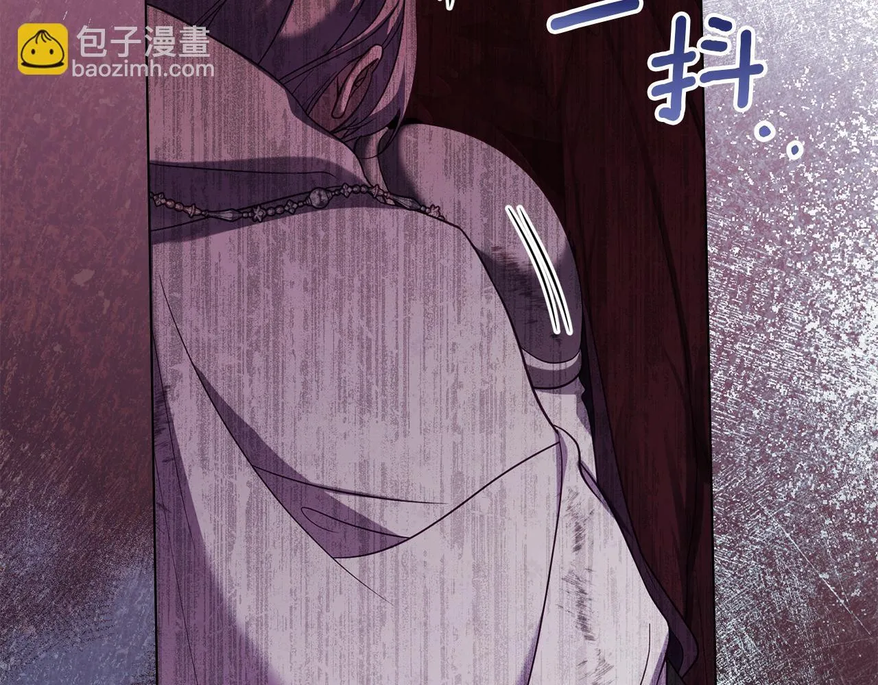 第75话 噩梦 第33页