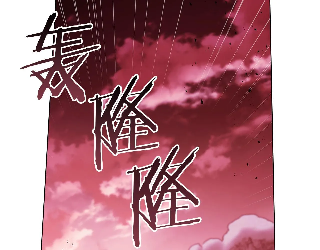 第75话 噩梦 第41页