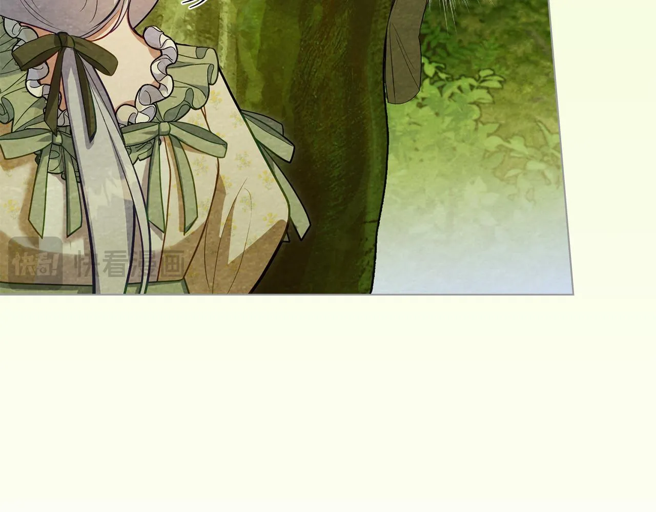 第75话 噩梦 第77页