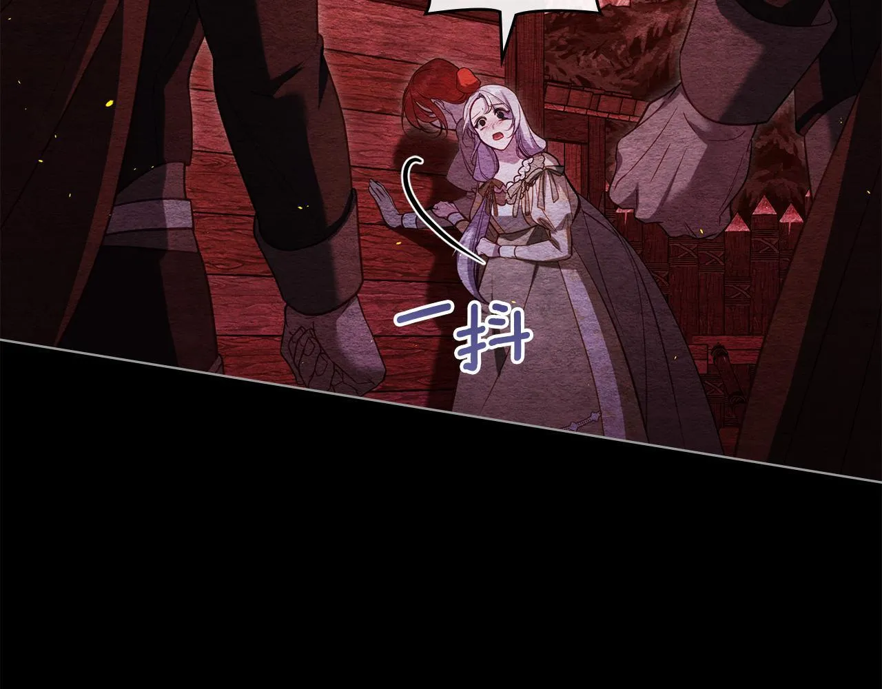 第75话 噩梦 第103页