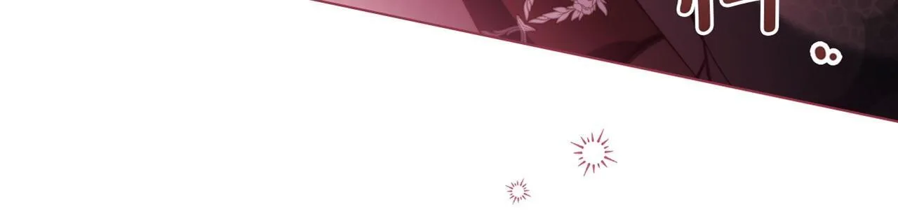 第75话 噩梦 第142页