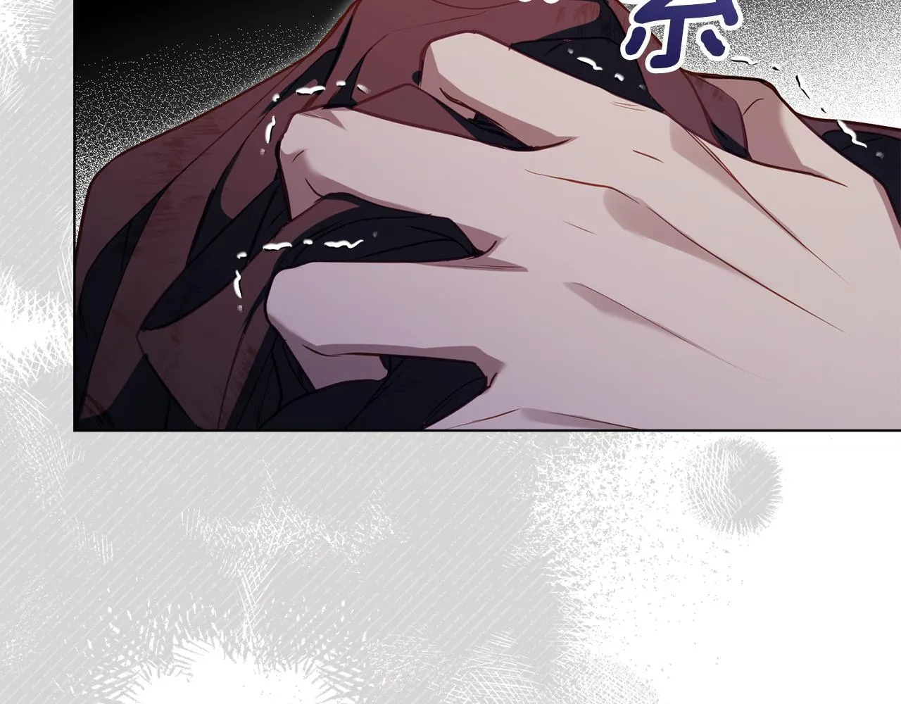 第76话 我所认识的你 第36页