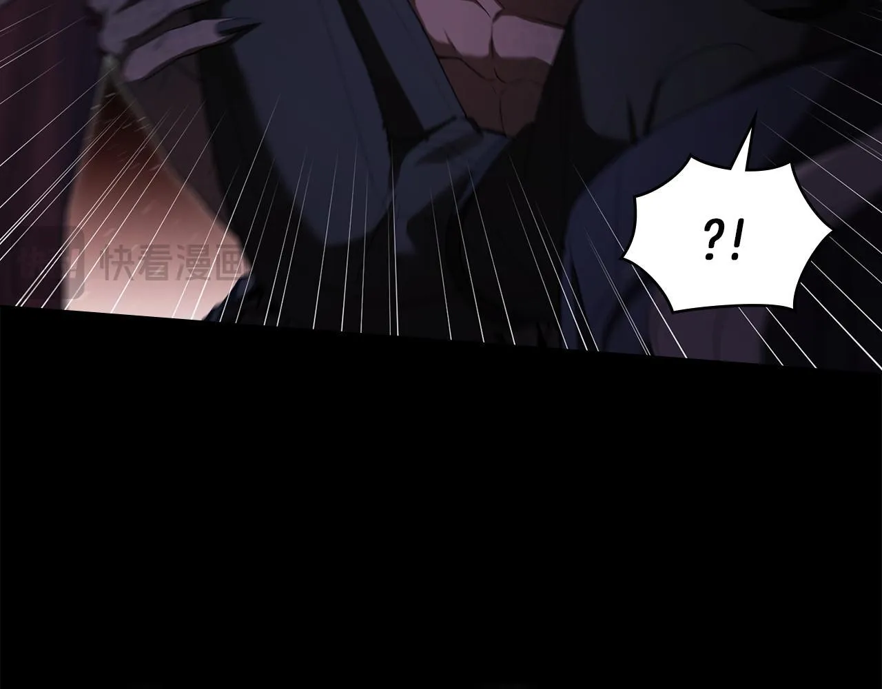 第76话 我所认识的你 第94页