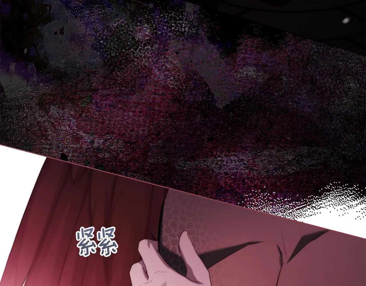 第76话 我所认识的你 第108页