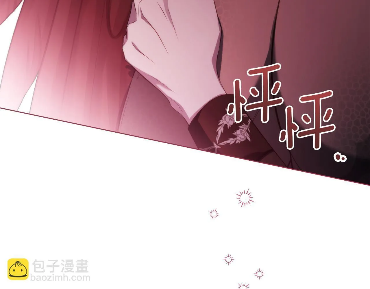 第76话 我所认识的你 第109页