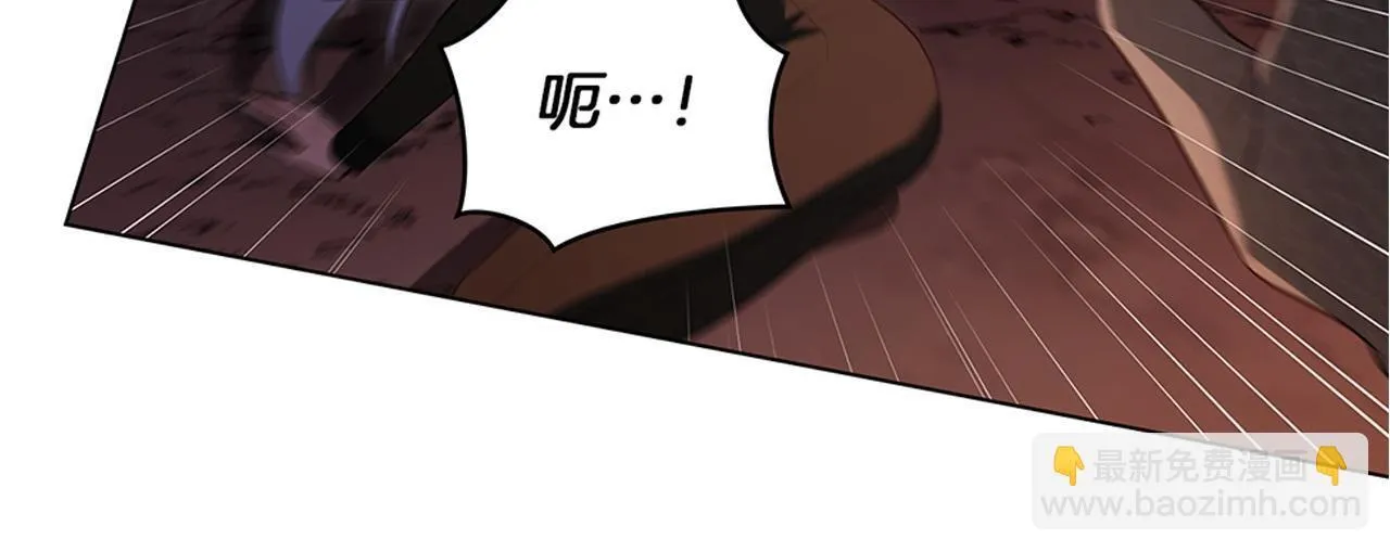 第76话 我所认识的你 第135页