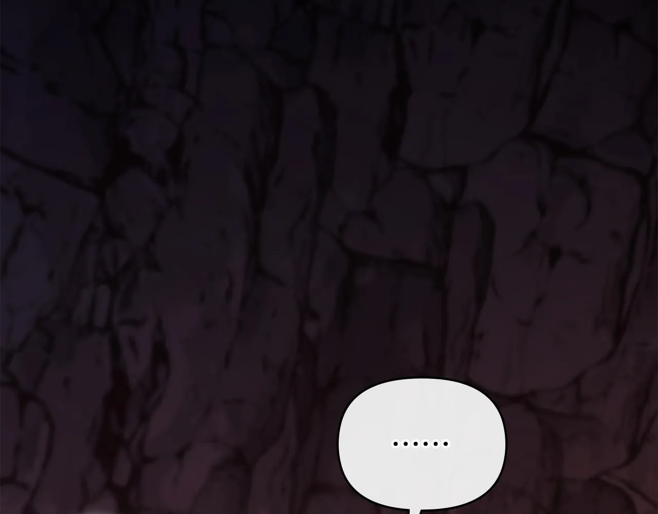 第77话 缠绵 第10页