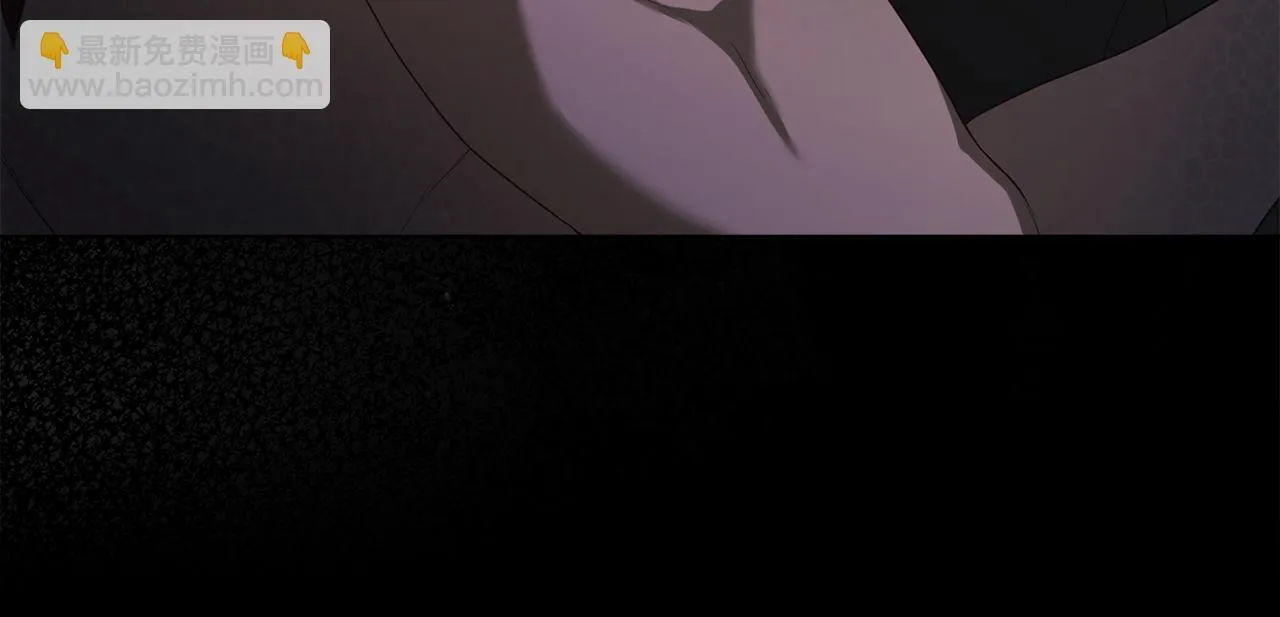 第77话 缠绵 第35页