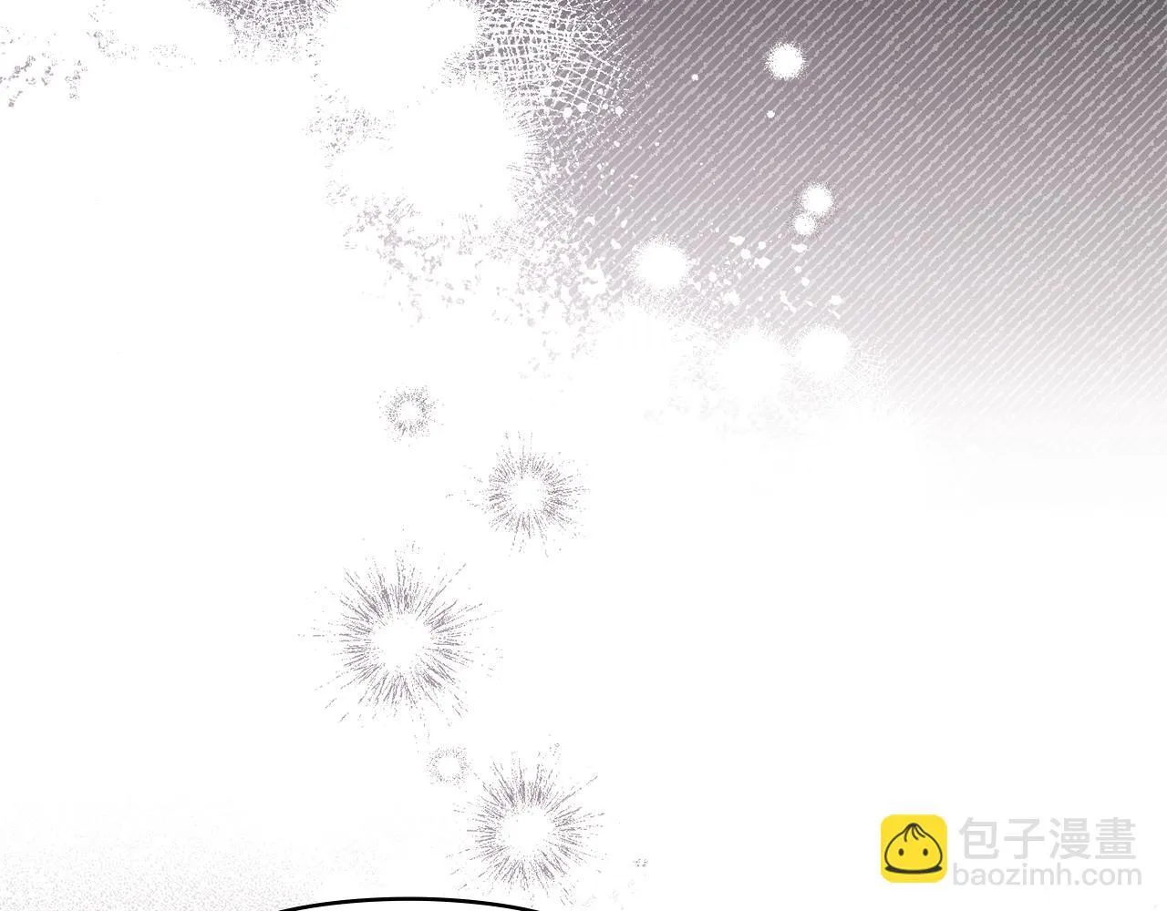 第77话 缠绵 第38页