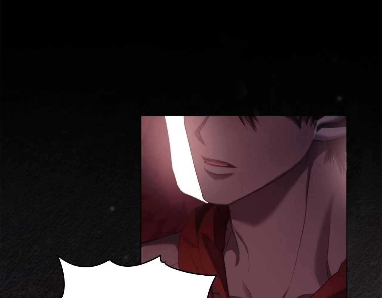 第77话 缠绵 第78页