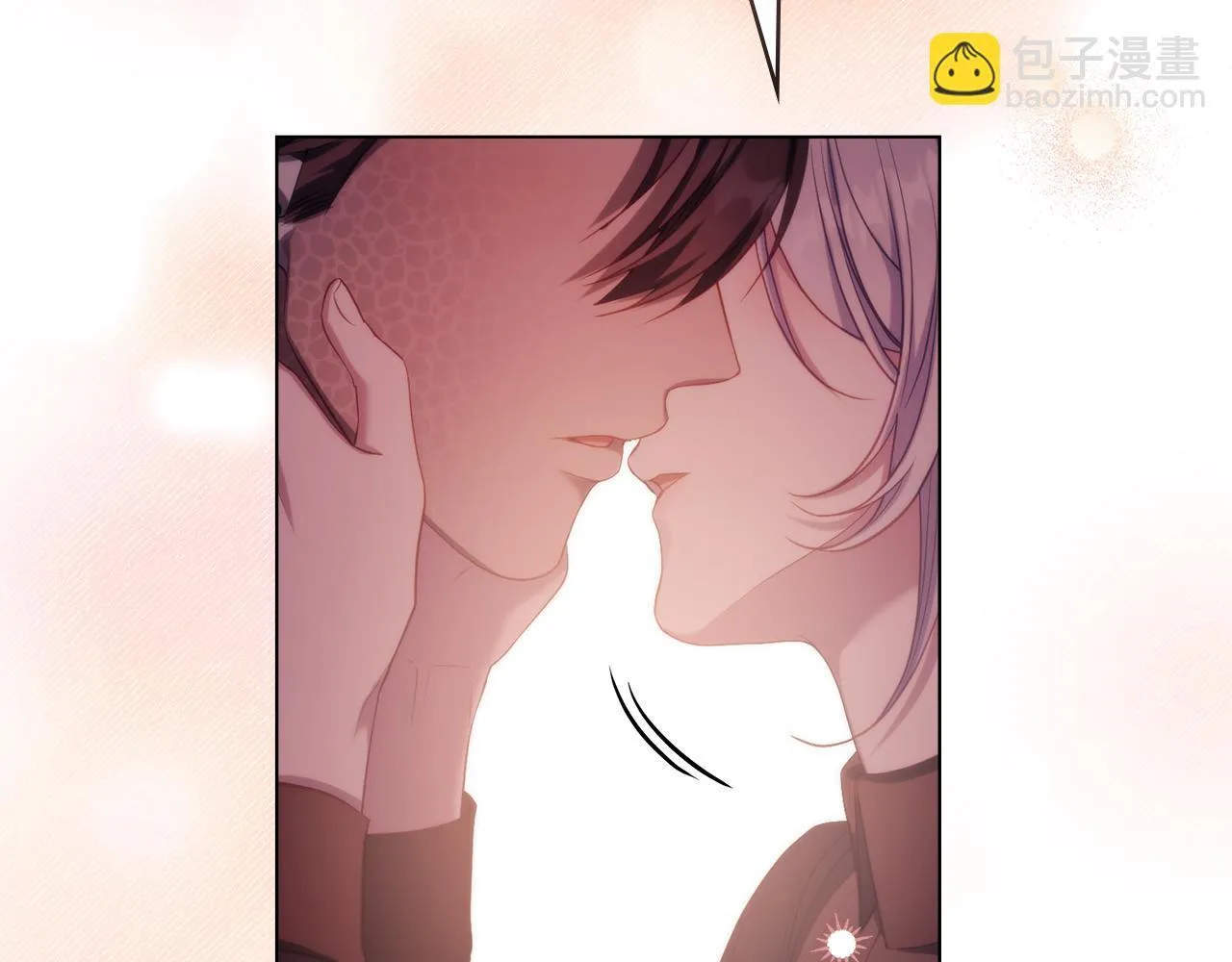 第77话 缠绵 第97页