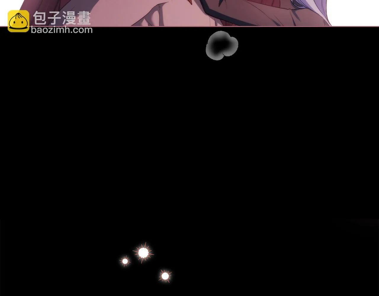 第77话 缠绵 第118页