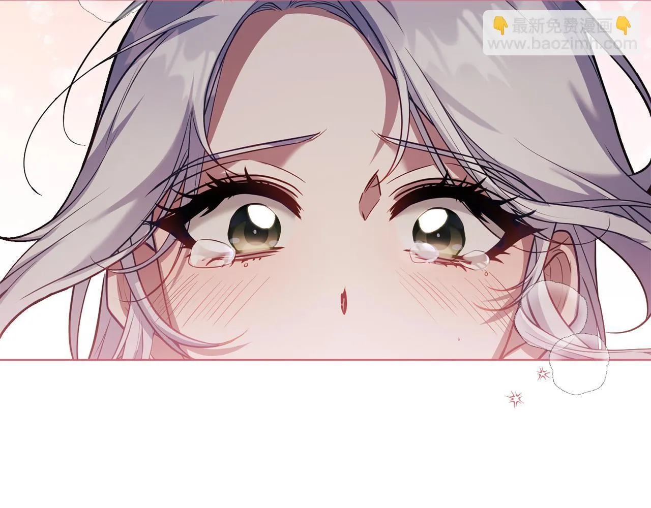 第78话 记忆浮现 第10页