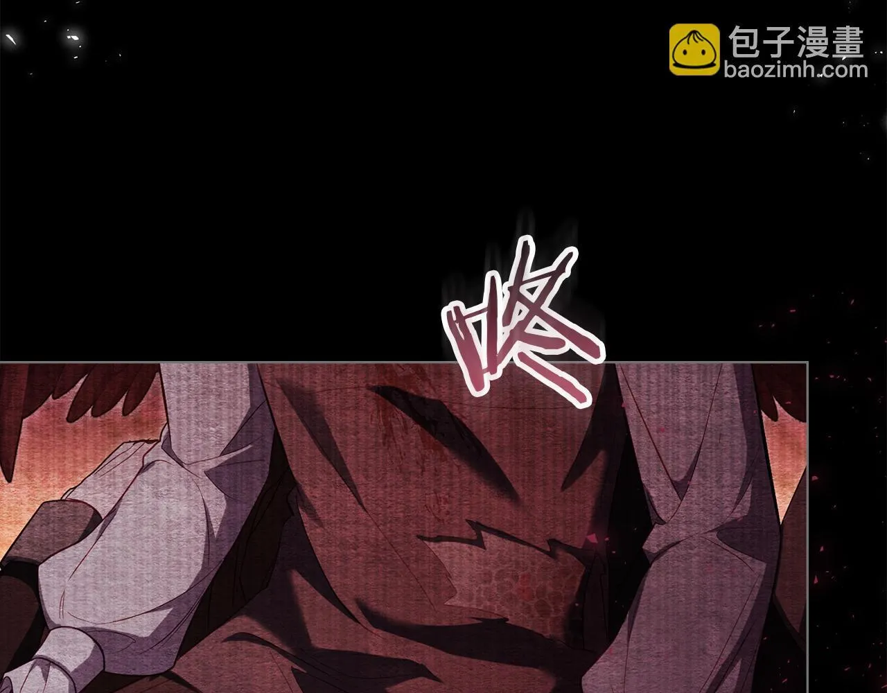 第78话 记忆浮现 第61页