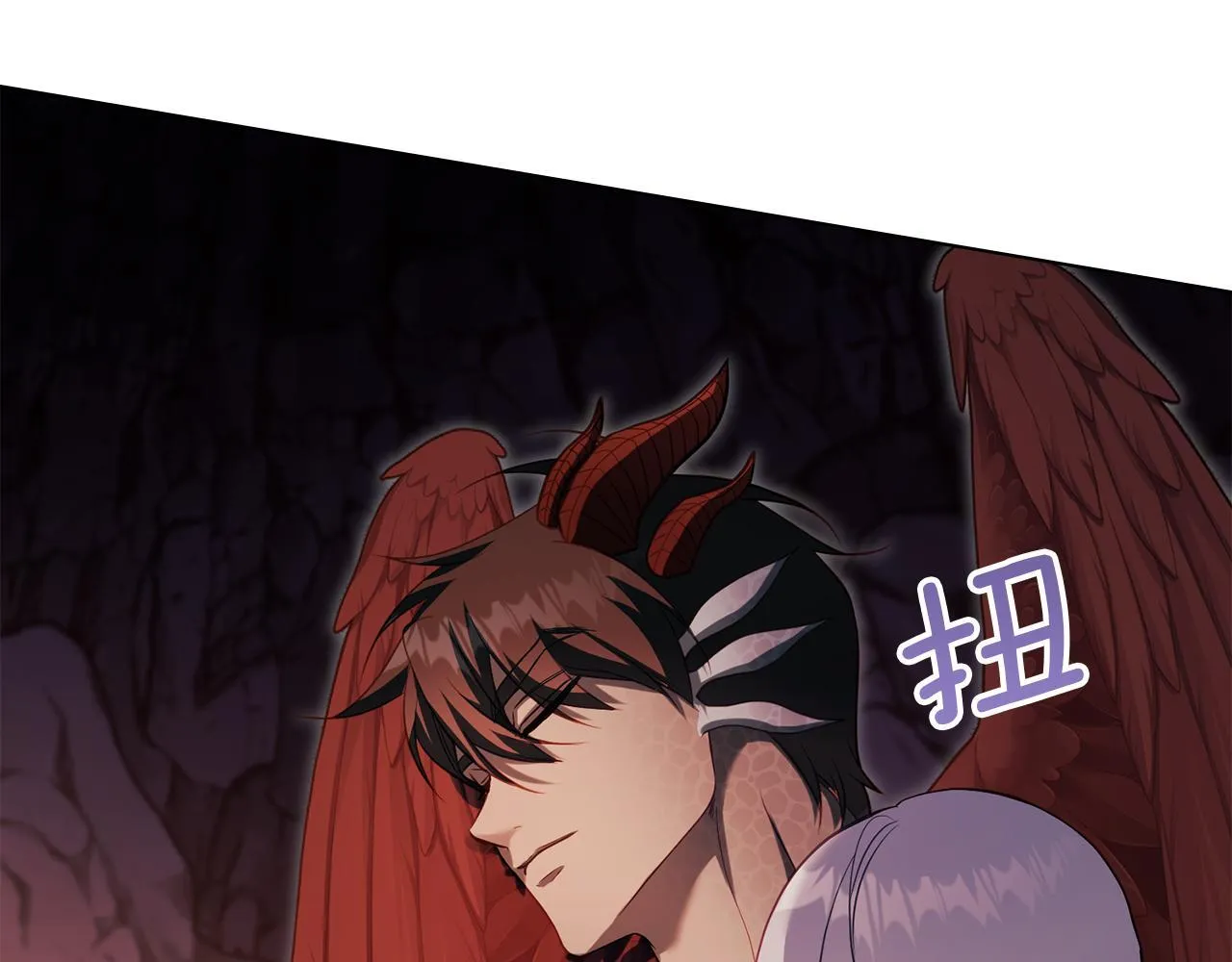 第78话 记忆浮现 第71页