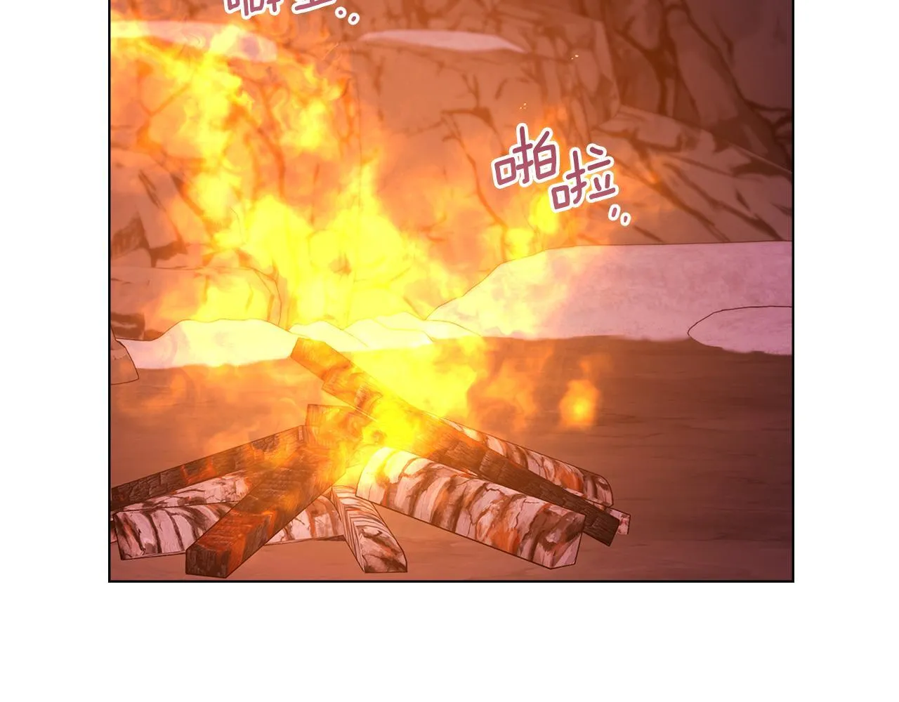 第78话 记忆浮现 第85页